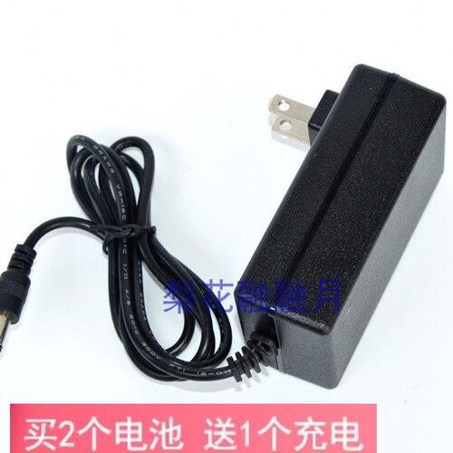 浙工 奇磨 海洋 强者16V 21V锂电钻12V充电钻电池充电器 手电钻