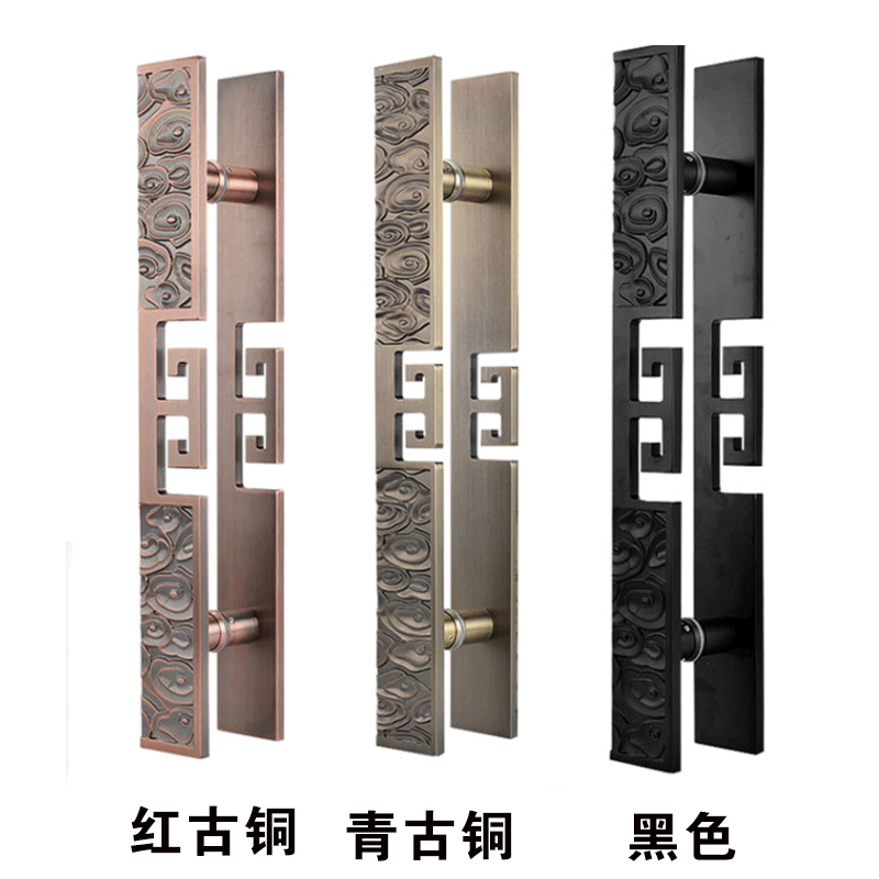 新中式大门拉手仿古祥云古铜实木包厢酒店定制logoV推拉玻璃门把