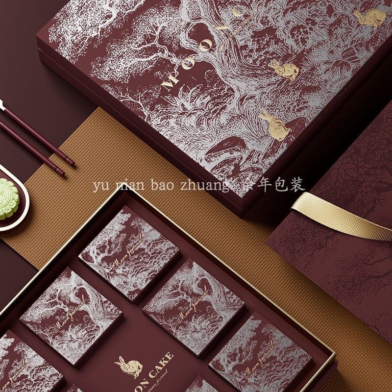 中秋礼盒月饼盒20l25创意新款月饼礼盒礼品盒送礼空盒月饼包装盒