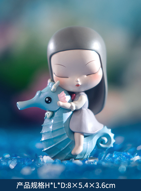 白夜童话海洋之歌k车载装饰品浪漫桌面公仔可爱小摆件送女生日礼