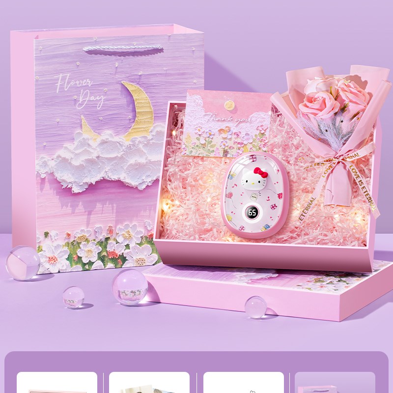 教师节礼物送女老师2025新款高档生日女生送女友朋友X给闺蜜实用