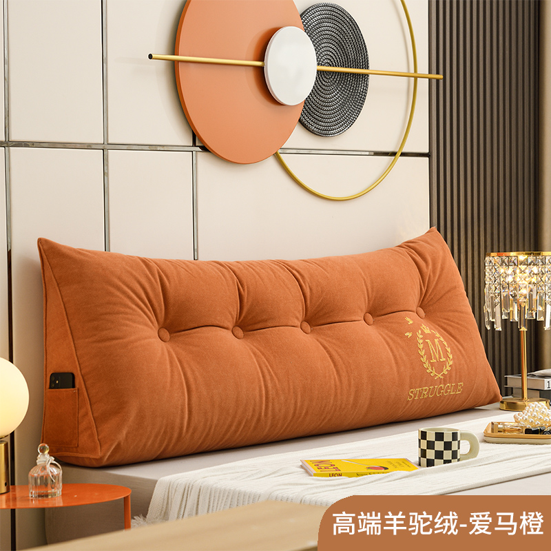 高端轻奢三角床头靠垫2022新款大靠背枕床上榻R榻米软包科技布靠