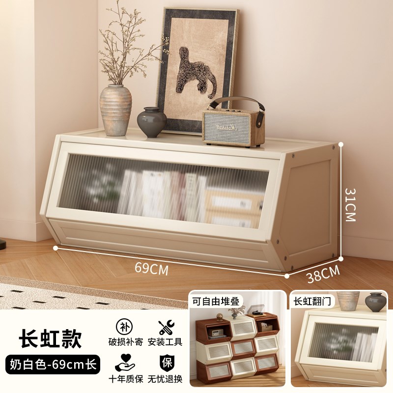 飘窗收纳柜斗柜格子柜自由组合z家用客厅置物柜简易书柜靠墙可移