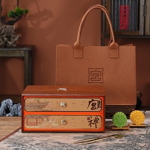 高档双层木质月饼包装 月饼礼盒空盒1r0粒装 盒中秋送礼定 中式 新款