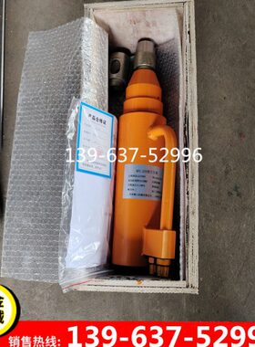 机油千斤顶孔机2孔泵27线张桥梁绞边 拉4预应力钢/坡张吨拉.3单15