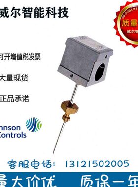 //E0--水管3510AM-W5-TT3EEAM1M-T01Z江森-1A66温度传感器16-- 32