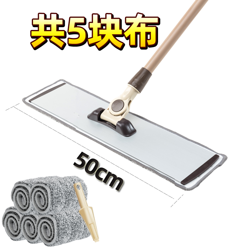 大号20新款平板拖把免o手洗一拖懒人家用地板拖布净2021地拖地神