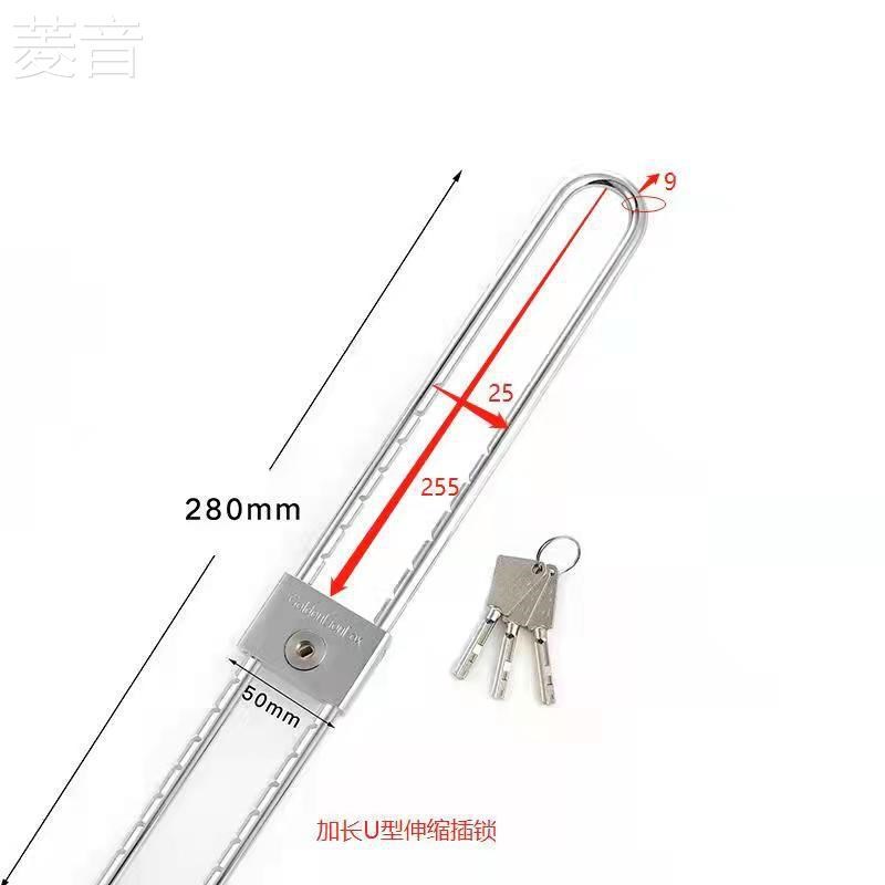 铜芯防水长锁u型小号柜门把手锁加长u形F挂锁大门整体橱柜长鼻杆