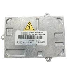 适用奔驰S级W221大灯安定器高压包火牛A2168203585 130732911801