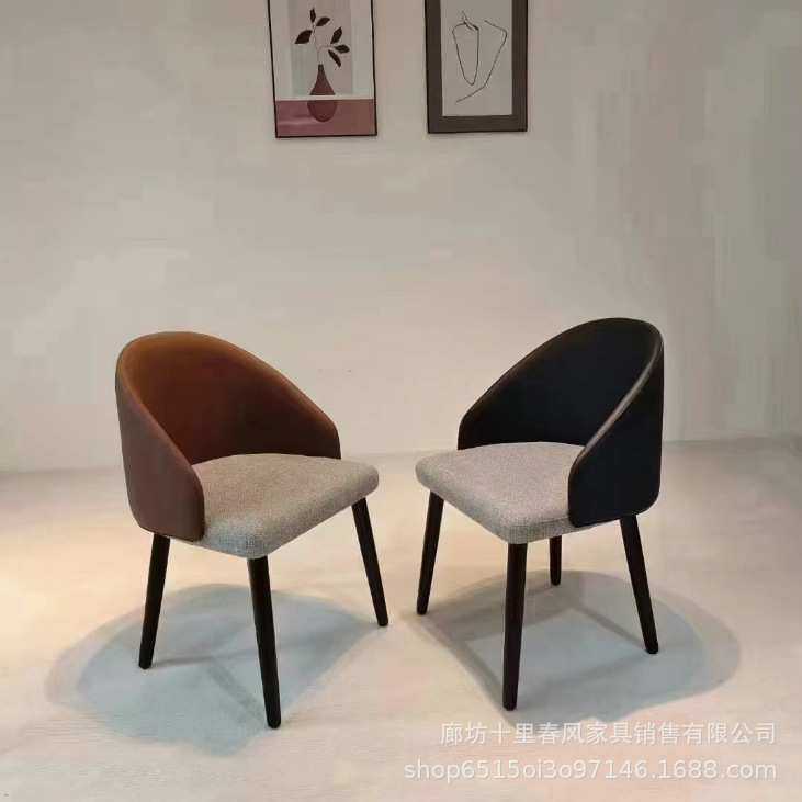 意式极简餐椅网红椅设计师创意椅休闲靠背椅子酒店咖啡椅厂家直销,模玩/动漫/周边/娃圈三坑/桌游,模型制作工具/辅料耗材,淘宝优惠券,粉丝福利购,淘宝优惠卷