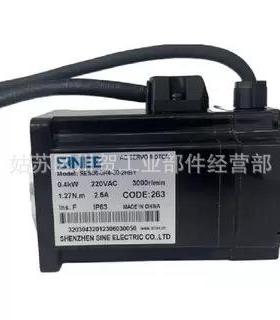 原装SINEE伺服电机SES06-0R4-30-2HBY 驱动器SER08-0R7-30-2AAY2