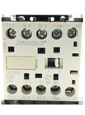 定制小型接触器LP1K06A 09A12A 16A全系列 直流线圈