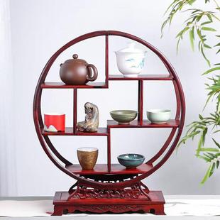 巴里黄檀圆形博古架实木中式多宝阁置物架花枝茶具装饰收纳展示架