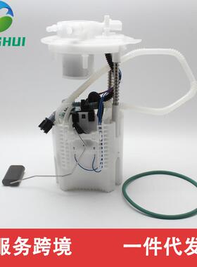 P77025M 68231311AA SP7247M FG1968 SP7254M 68217192AA