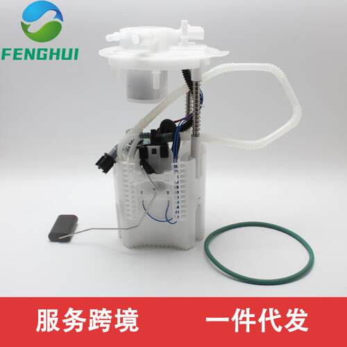 P77025M 68231311AA SP7247M FG1968 SP7254M 68217192AA