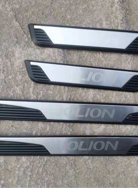 适用于20-22哈弗初恋jolion门槛条迎宾踏板scuff plate