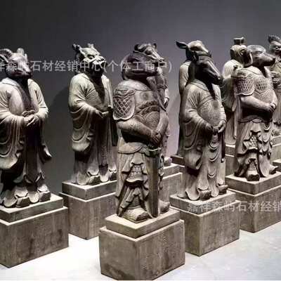 石雕十二生肖兽首人身青石雕塑陵园墓园公园广场景观摆件动物