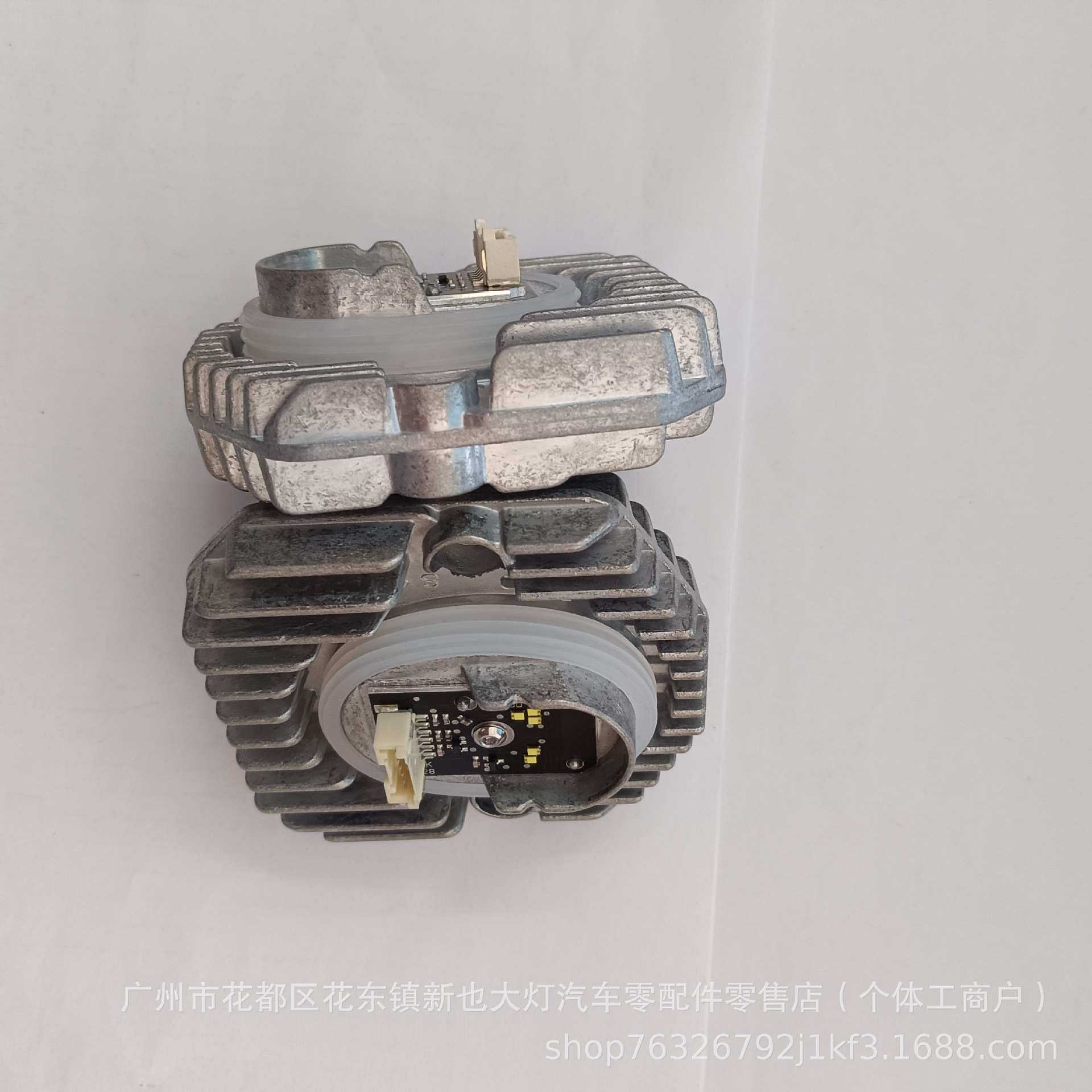 适用于宝马5系G38日行灯63117214939（L）/6311