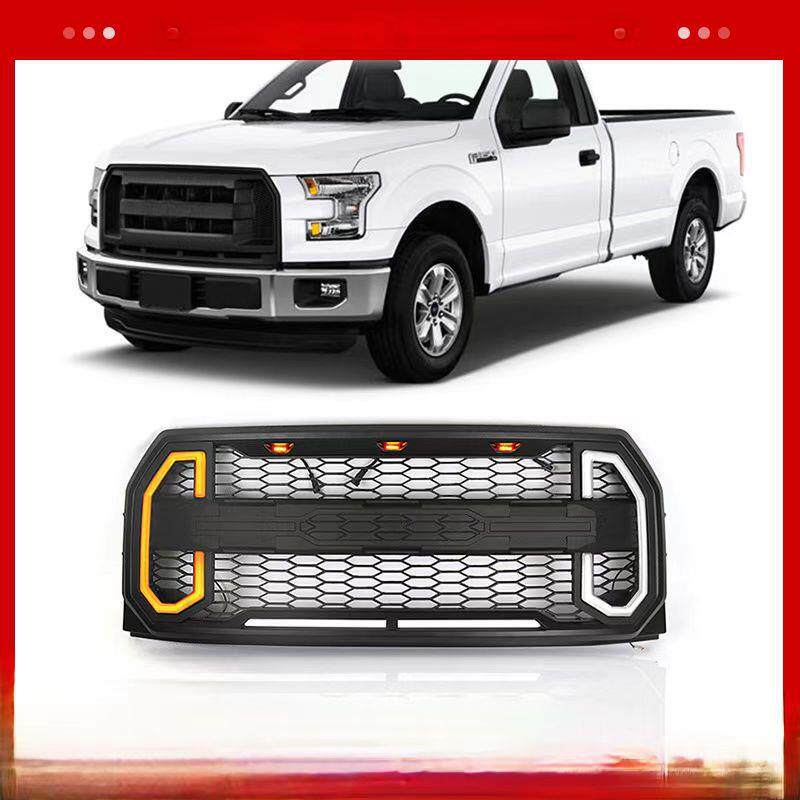 跨境适用于2015-2017福特F150猛禽款带LED灯日行前格栅 F150中网