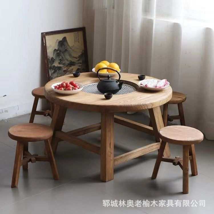 老榆木围炉桌风化老榆木茶几炕桌火锅煮茶木桌实木家用烧烤小圆桌,模玩/动漫/周边/娃圈三坑/桌游,模型制作工具/辅料耗材,淘宝优惠券,粉丝福利购,淘宝优惠卷