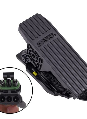 杭叉电子油门加速器踏板总成o402452 0503D杭叉A30A45/A47XR30A35