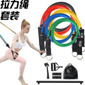 弹力带阻力带力拉力器练家用肩健身量训练女神器练背拉力绳弹力绳