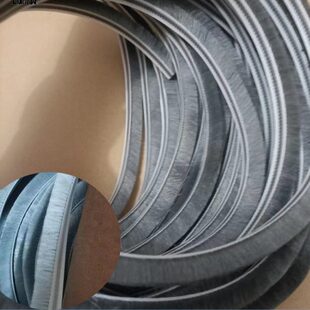 铝合金窗卡门缝密封条推拉纱窗塑窗钢防尘条隔音式防风毛条密封条