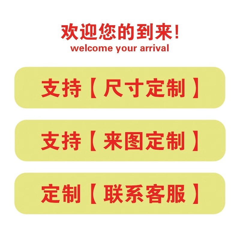 进地家日式床室现地毯q卧侘风茶厅奢沙代几毯边简约寂轻用客门发