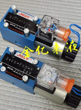 电磁换向阀24ED-F6B 34EO-F6B 34EY-F6B 34EY-F6BJYL 34EO-F6BJYL