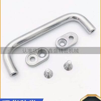 XAE38/39/40-L80/L100/L110/L120/L125/L160/L200/L250带板型拉手