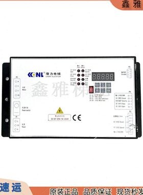 机2门机盒-MUP00门变频器控制器电梯/康力电梯配件康力DC400-/1