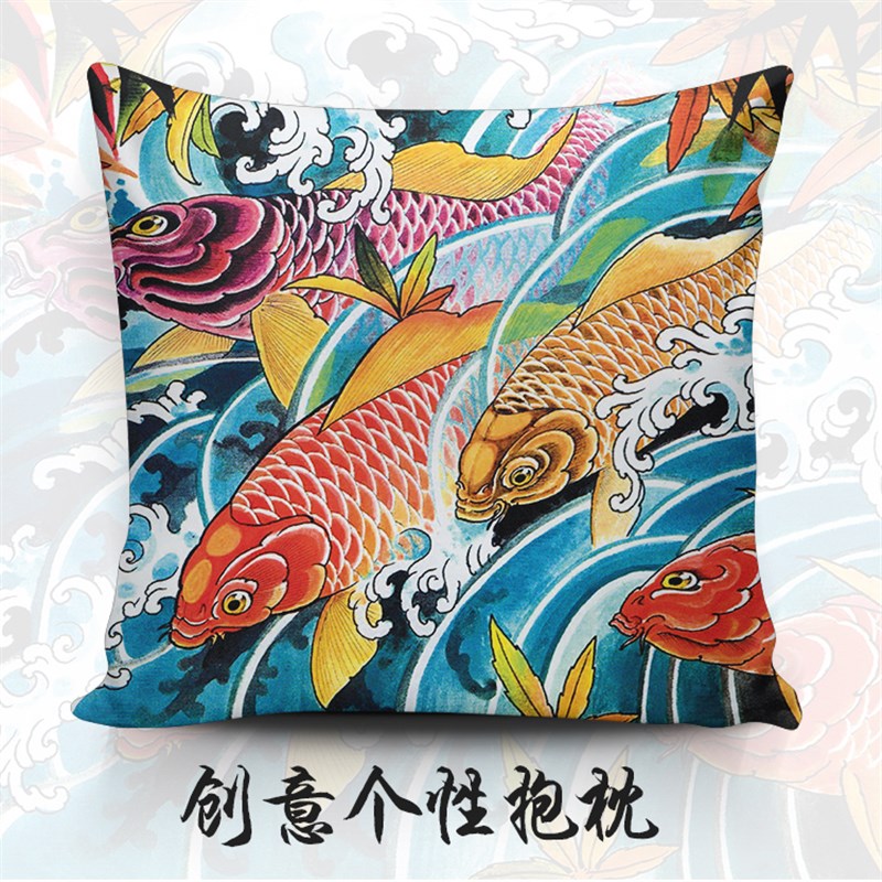 浪花抱枕鲤鱼纹身定制枕头t超柔毛绒双面印图客厅靠枕轻奢沙发靠