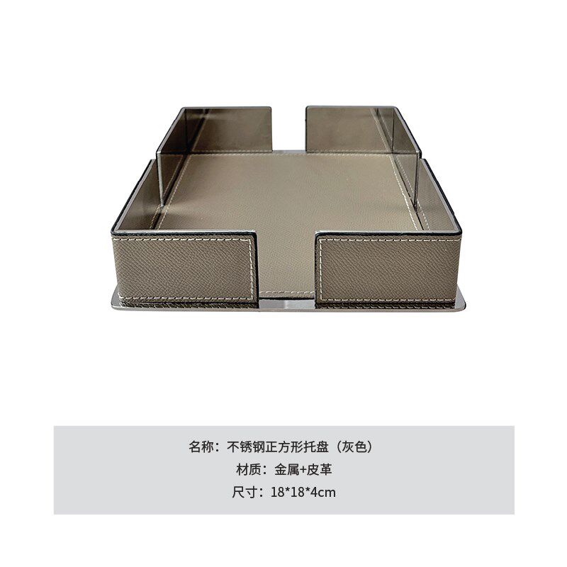 如是托盘不锈钢收纳托盘客厅吧台餐桌R玄关收纳礼品礼物