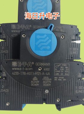 AT 0108T421A0A-H1-AAEK-1T6 -A4220-11