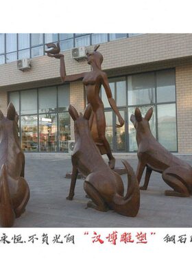 铸玻璃钢像人像雕塑广场仿铜人名人物格拉雕铜校园方底塑像铜西苏