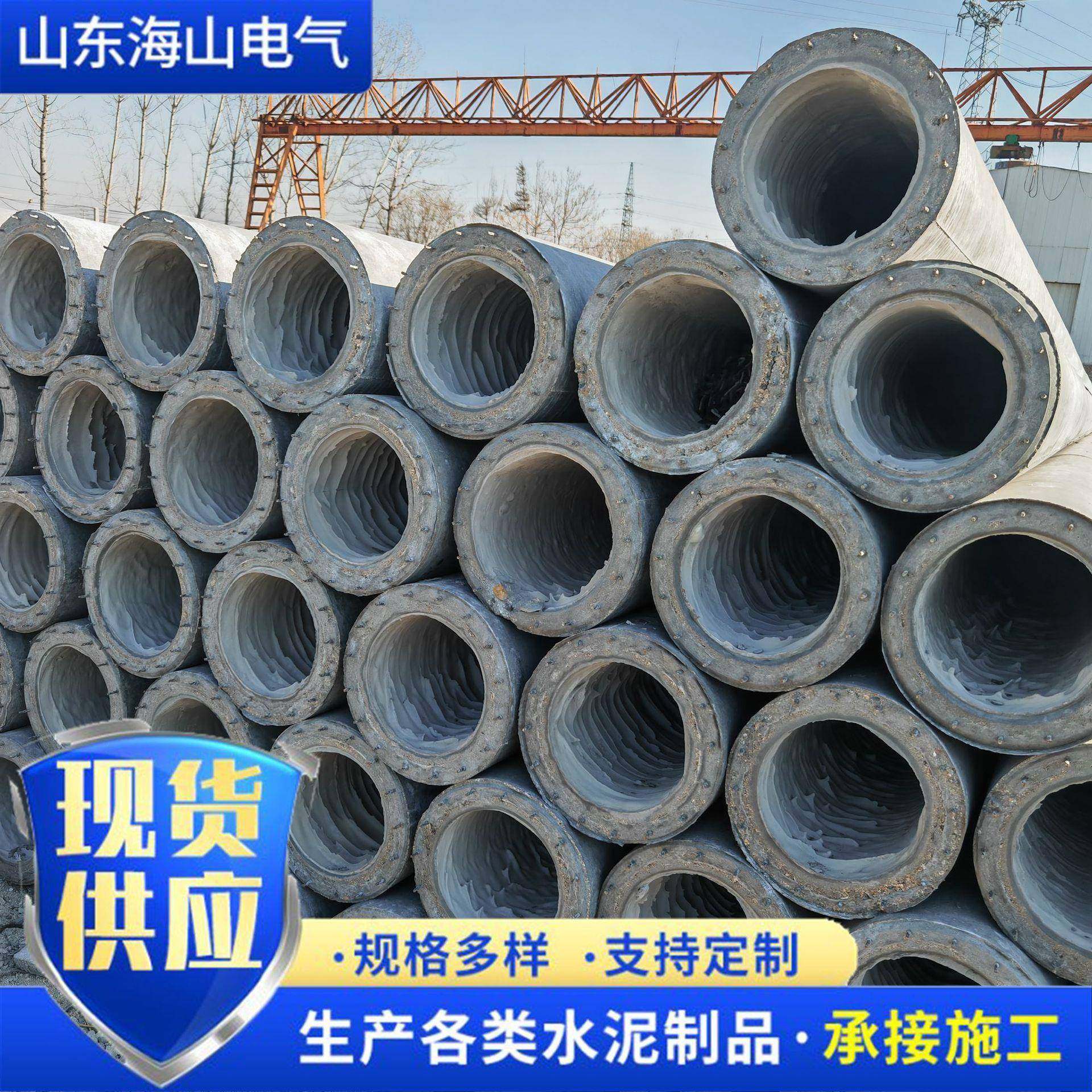 规格齐全预制混泥土水泥电线杆钢筋混泥土水泥电杆建筑水泥电线杆,基础建材,透水混凝土,淘宝优惠券,粉丝福利购,淘宝优惠卷