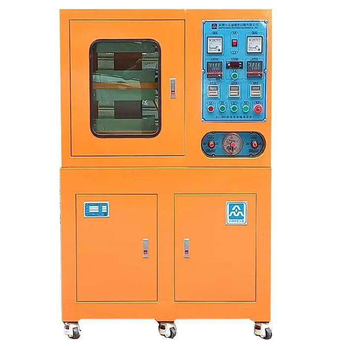 实验室压片机材料放于模具平行置于加热压板之间加以温度和压力,五金/工具,硫化机,淘宝优惠券,粉丝福利购,淘宝优惠卷