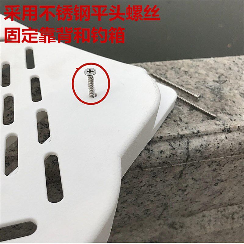加厚加装钓箱坐凳座椅靠背靠椅可折叠钓箱渔具配件达瓦恒冠通用款