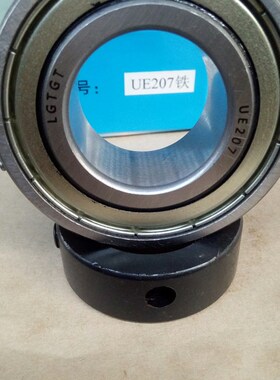 铁封UE204 UE205 UE206 UE207 UE208 UE209 UE210收割机专用轴承