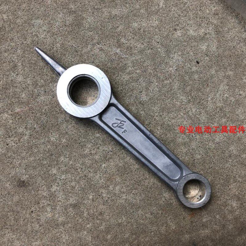 空压机铝连杆配件日豹 捷豹2.5P 3P小型充打气泵 直联机13*17*85