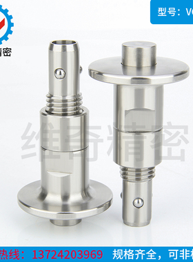 BLL41-10/16快速锁紧器手锁式按钮型 VCN126 圆帽型锁拔销快卸销