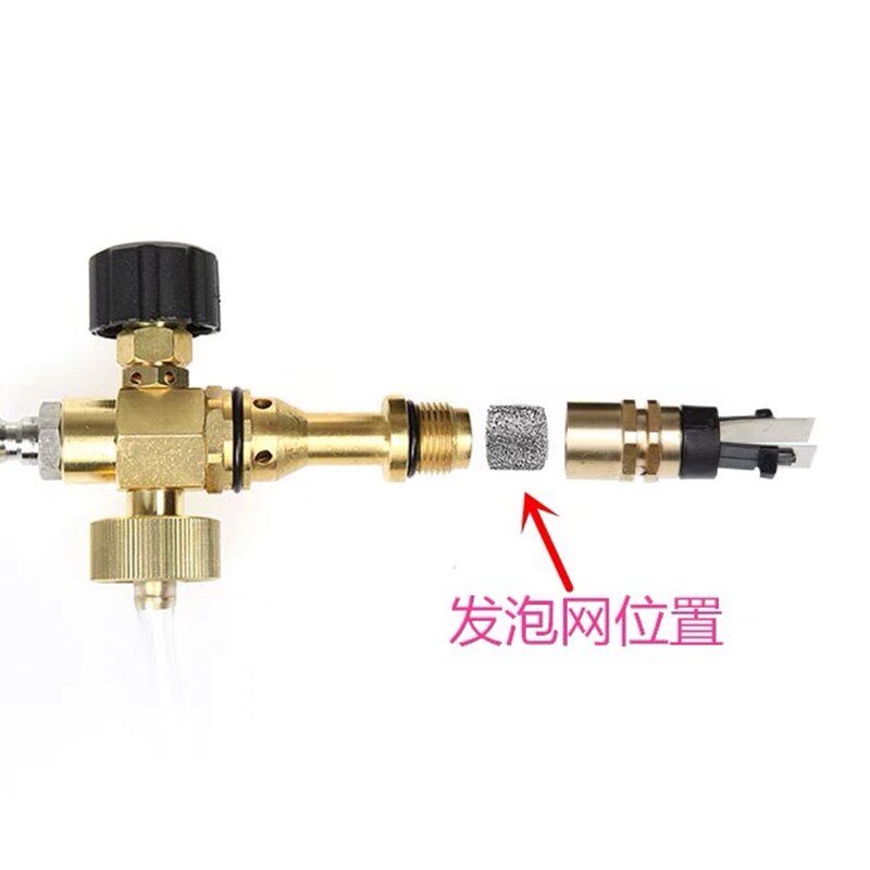 PA泡沫壶发泡网快高压清洗机洗车泡沫枪专用耗材滤芯发泡球发生器