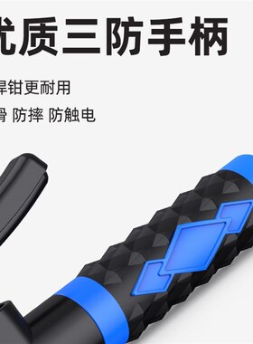 德国进口电焊钳焊把钳家用电焊机配件工业级小型防烫电焊机电焊夹