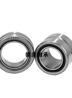 滚针轴承RNA 4900 4901 4902 4903 4904 4905 4906 4907 4908钢套