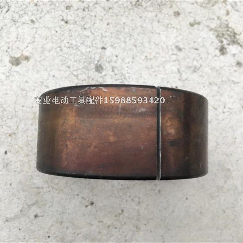 65A 85 86 90 95 96电镐开口肖 开口套 铁套电动工具配件 大电镐