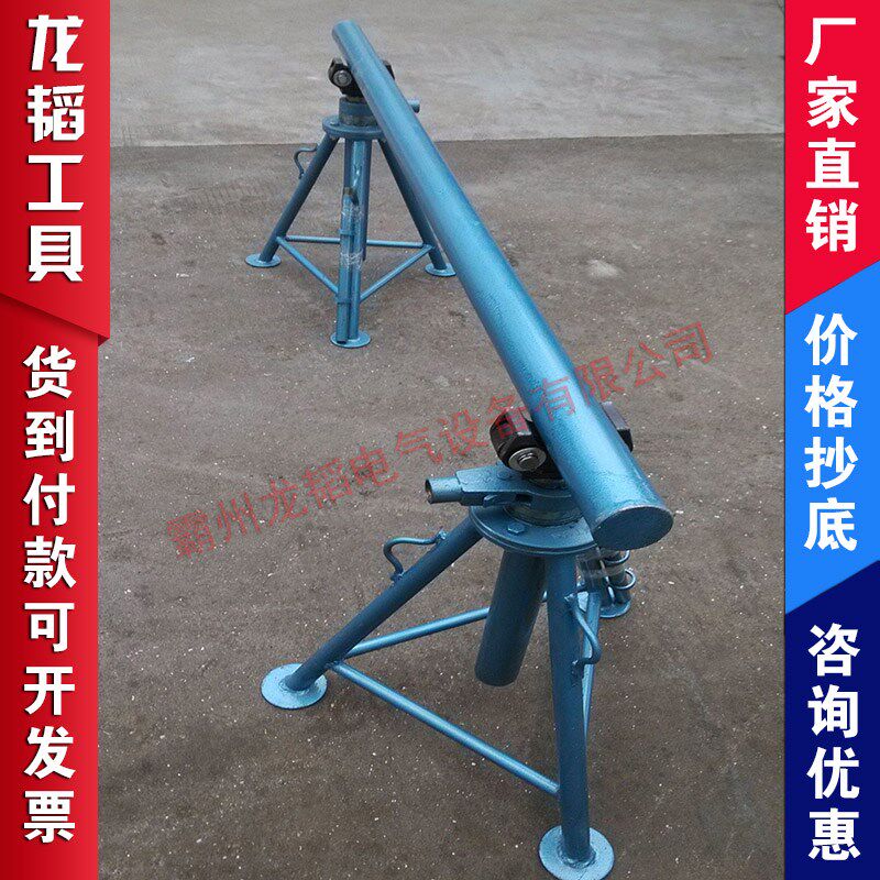 1吨放线架升降支线旋转3T手架手板摇杆螺旋式三角架立柱放线支架