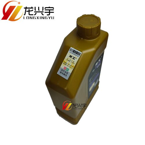 龙工30 853装载机855原厂719制动液工程机械挖机厦工50铲车刹车油
