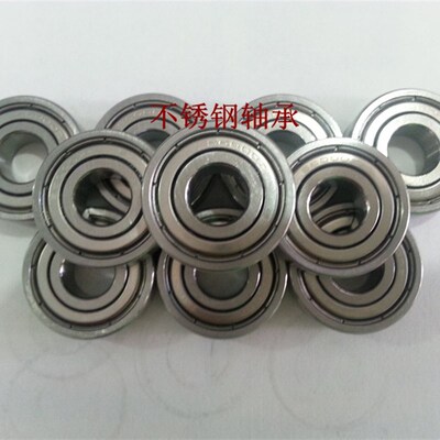 304不锈钢轴承 微型轴承S604 S605 S606 S607 S608ZZ S609ZZ