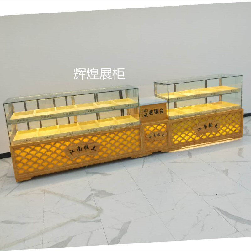 面包柜蛋糕柜边柜弧形饼干柜台宫廷点心桃酥柜玻璃烘培实木糕点柜