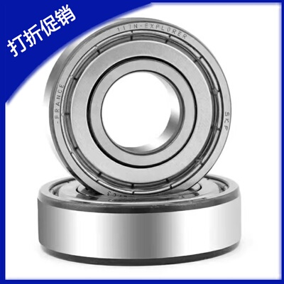 深沟滚珠轴承 B6700ZZ B6800ZZ B6900ZZ B6000ZZ B6200ZZ B6300ZZ